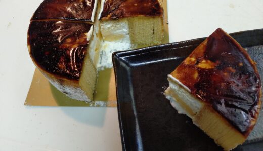 BAKED MAGIC　焦がし卵ソースのブリュレバーム