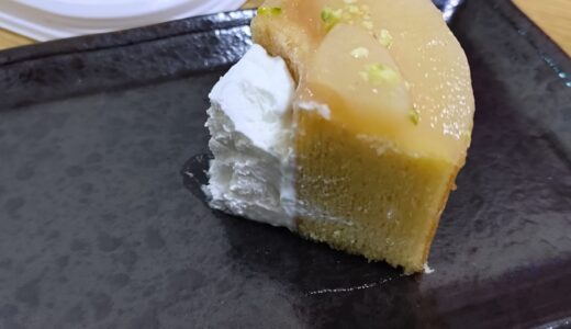 お菓子のたいよう　ピーチバウム