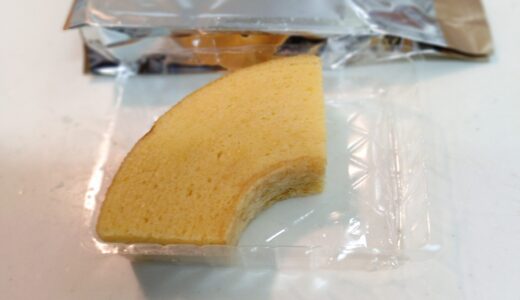 キングファーム　【Sake Baum】日本酒バウムクーヘン　蓬莱泉　美