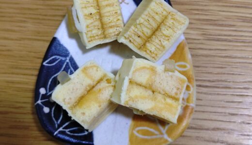 チョコがけバウムの完成形！！その名は…ツィトローネンバウムシュピッツ！！