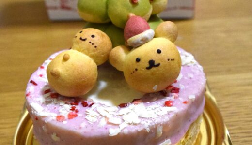 クリームパンで有名な八天堂が作るクリスマス限定バウムクーヘン